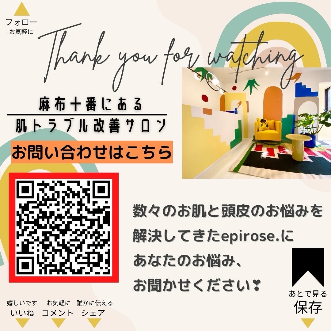 5×365の差 リアボーテ美顔器 エクラボーテ | のんこのスキなこと 5×365の差 リアボーテ美顔器 エクラボーテ | のんこのスキなこと