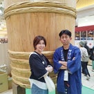 私の美肌の秘密は、甘麹+１日大さじ1杯の「酢」　ミツカンミュージアムの記事より