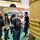 ついに行けた！！木桶による発酵文化サミットの記事より