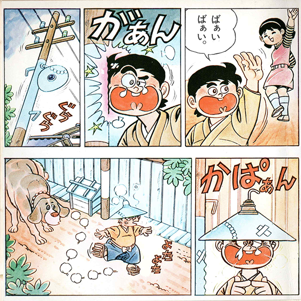 当時物 小学館バッジ いなかっぺ大将 赤い靴 バレエ かみなり