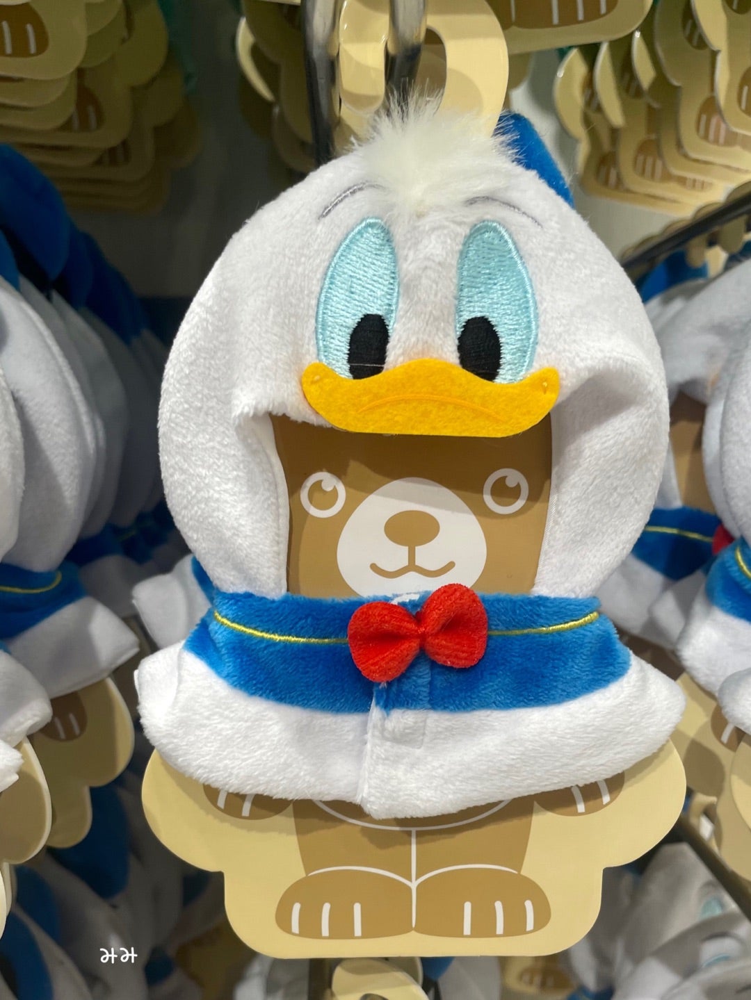 ストア♡新商品!!ユニベアの専用コスチューム | ♡みみの ストア♡新商品!!ユニベアの専用コスチューム | ♡みみの