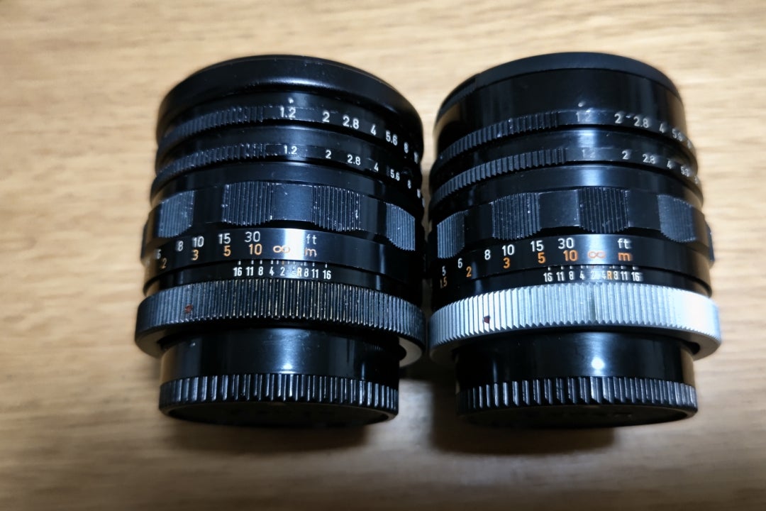 Canon FD 55mm 1:1.2 s.s.c. | erumo Canon FD 55mm 1:1.2 s.s.c. | erumo
