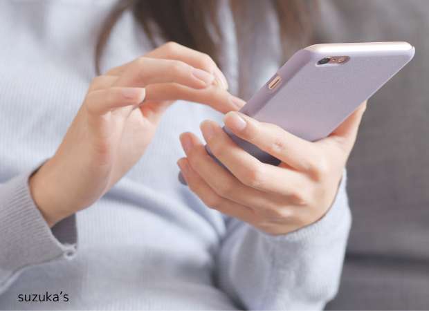 携帯で調べる