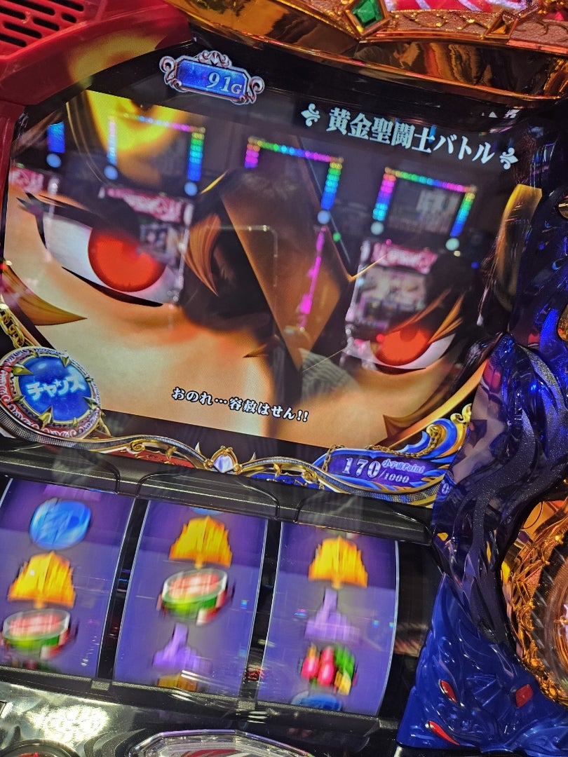 L聖闘士星矢 海皇覚醒 CUSTOM EDITION ~6確~ | P業界人の L聖闘士星矢 海皇覚醒 CUSTOM EDITION ~6確~ | P業界人の