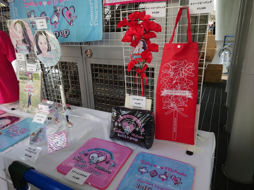 松田聖子コンサートツアー2024 lollipop | ちょっぴり優雅で 松田聖子コンサートツアー2024 lollipop | ちょっぴり優雅で