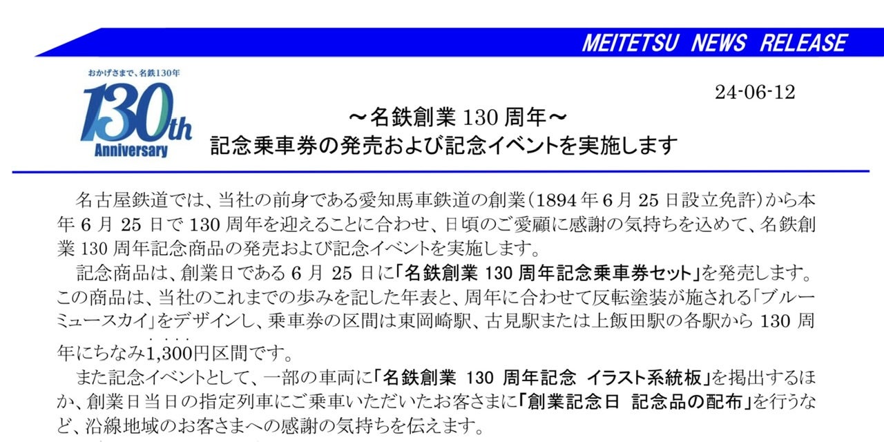 o1280064015450764642.jpg