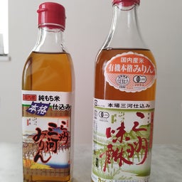 画像 伝統を守ることは消費者の行動もカギを握る！ の記事より 4つ目