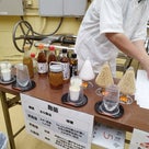 「ありがとう」が溢れていた「ありがとうの里」の記事より