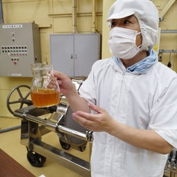 画像 「ありがとう」が溢れていた「ありがとうの里」 の記事より 11つ目