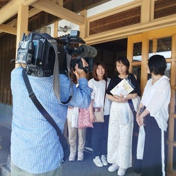 画像 「ありがとう」が溢れていた「ありがとうの里」 の記事より 14つ目