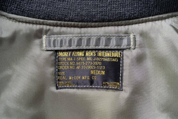 THE REAL McCOY'S(ザ・リアルマッコイズ)入荷情報 THE REAL McCOY'S(ザ・リアルマッコイズ)入荷情報