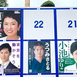 画像 ●誰かが何とかしてくれる、どうせ無理と諦めがちの方へ。幸せに向けて自らが考え、動いていきましょう の記事より 1つ目