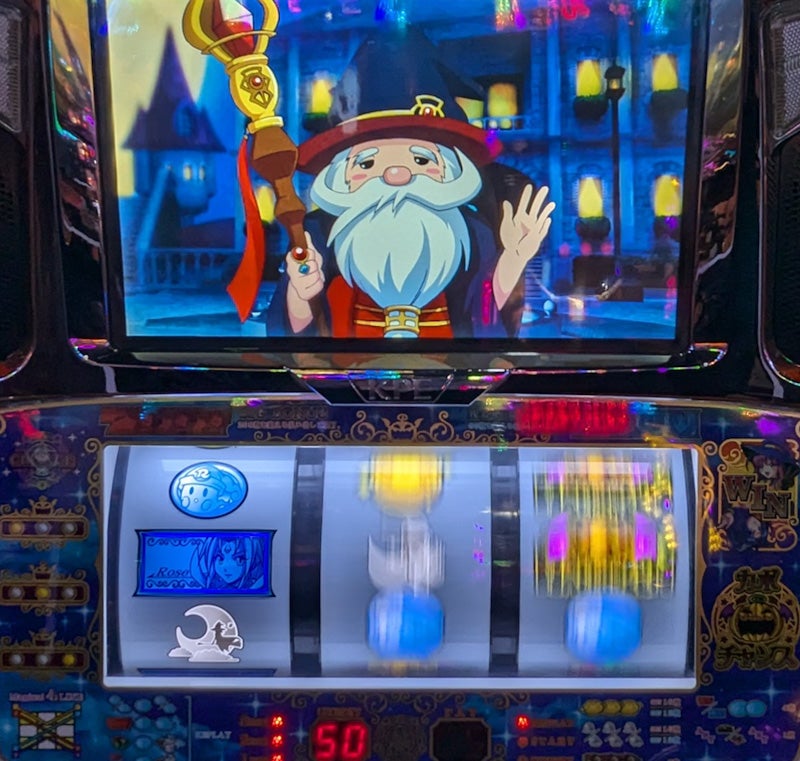 データ集〈マジカルハロウィン2〉 | まのブログ