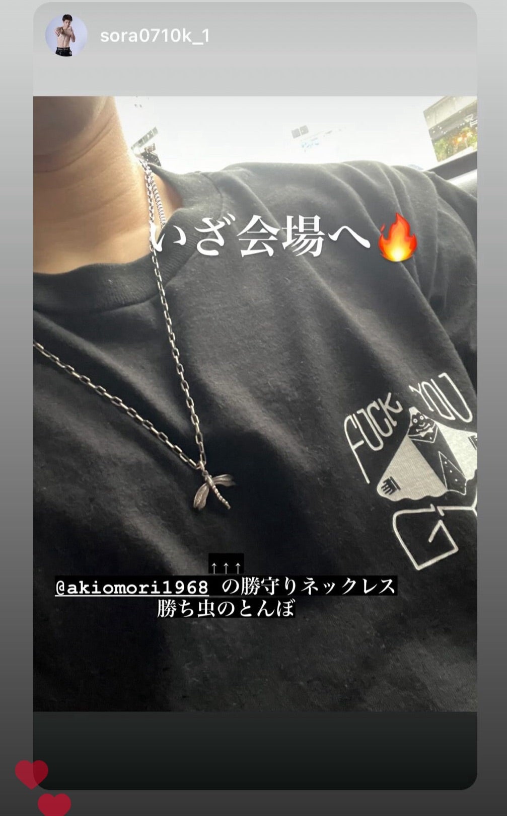 南洋真珠のペンダント | 10年以上も飽きないアクセサリー in 南洋真珠のペンダント | 10年以上も飽きないアクセサリー in