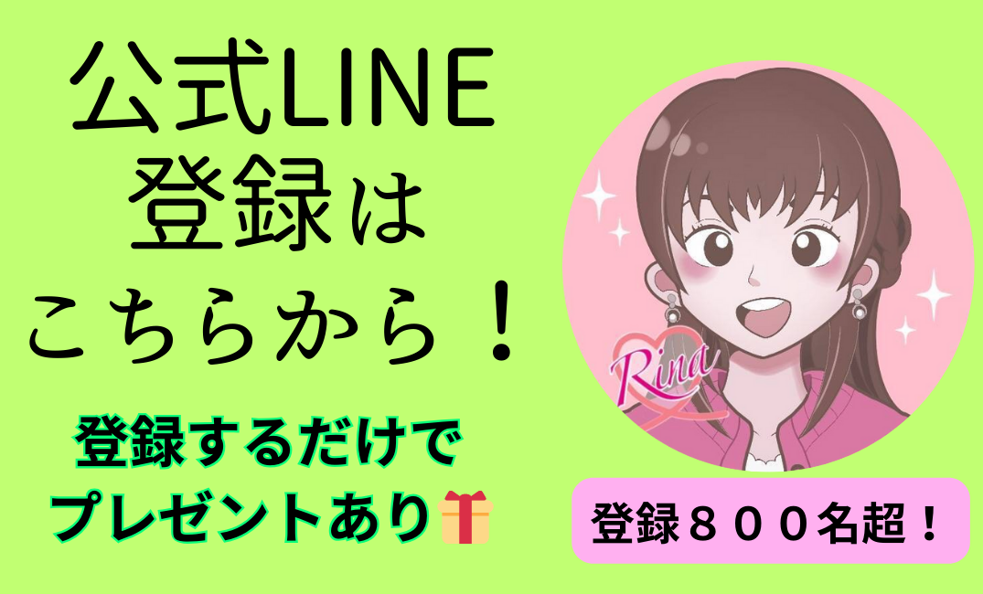 夏休みにやってほしい、３つの仕事！これで２学期のスタートが楽になる！１７時に帰れる！の記事画像