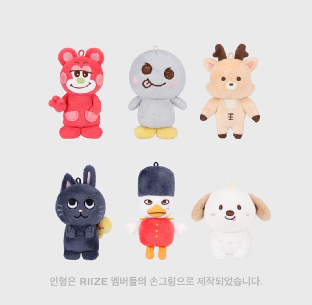 WayV テン カヌレ ぬいぐるみ 安から On the way ランダムト トレカ WayV テン カヌレ ぬいぐるみ 安から On the way ランダムト トレカ