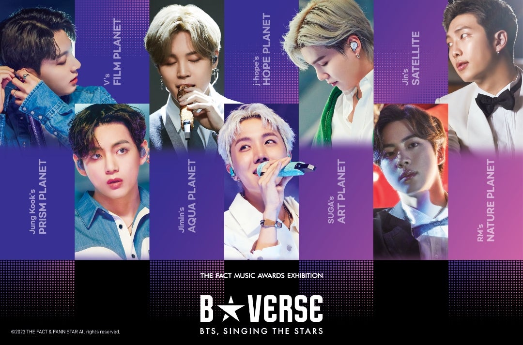美品】 bts 於け テテ V テヒョン 公式グッズまとめ売り
