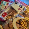 温故知新の「婆さん菓子」。20240710。の画像