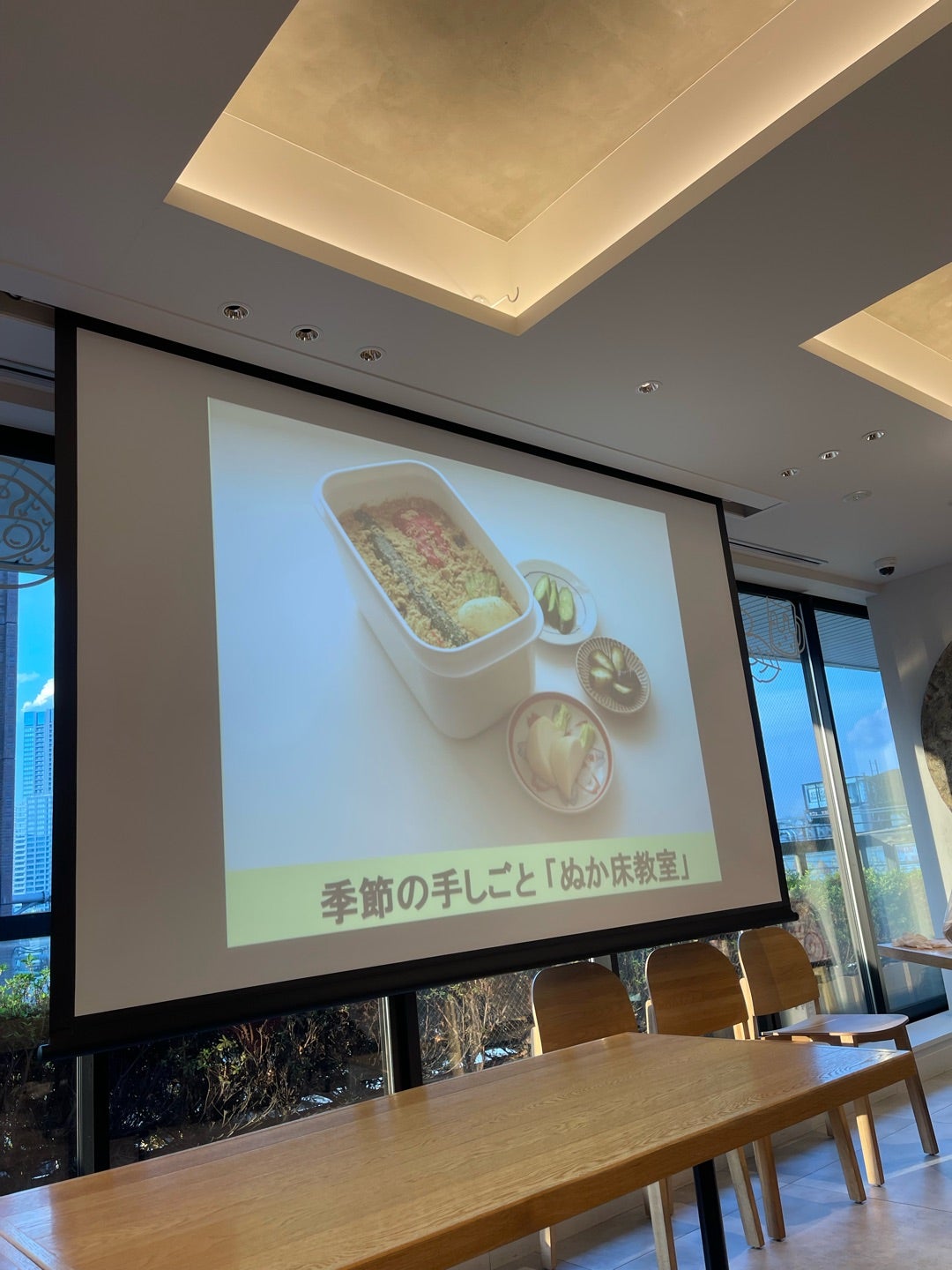 ぬか床の手しごと教室へ参加の記事画像