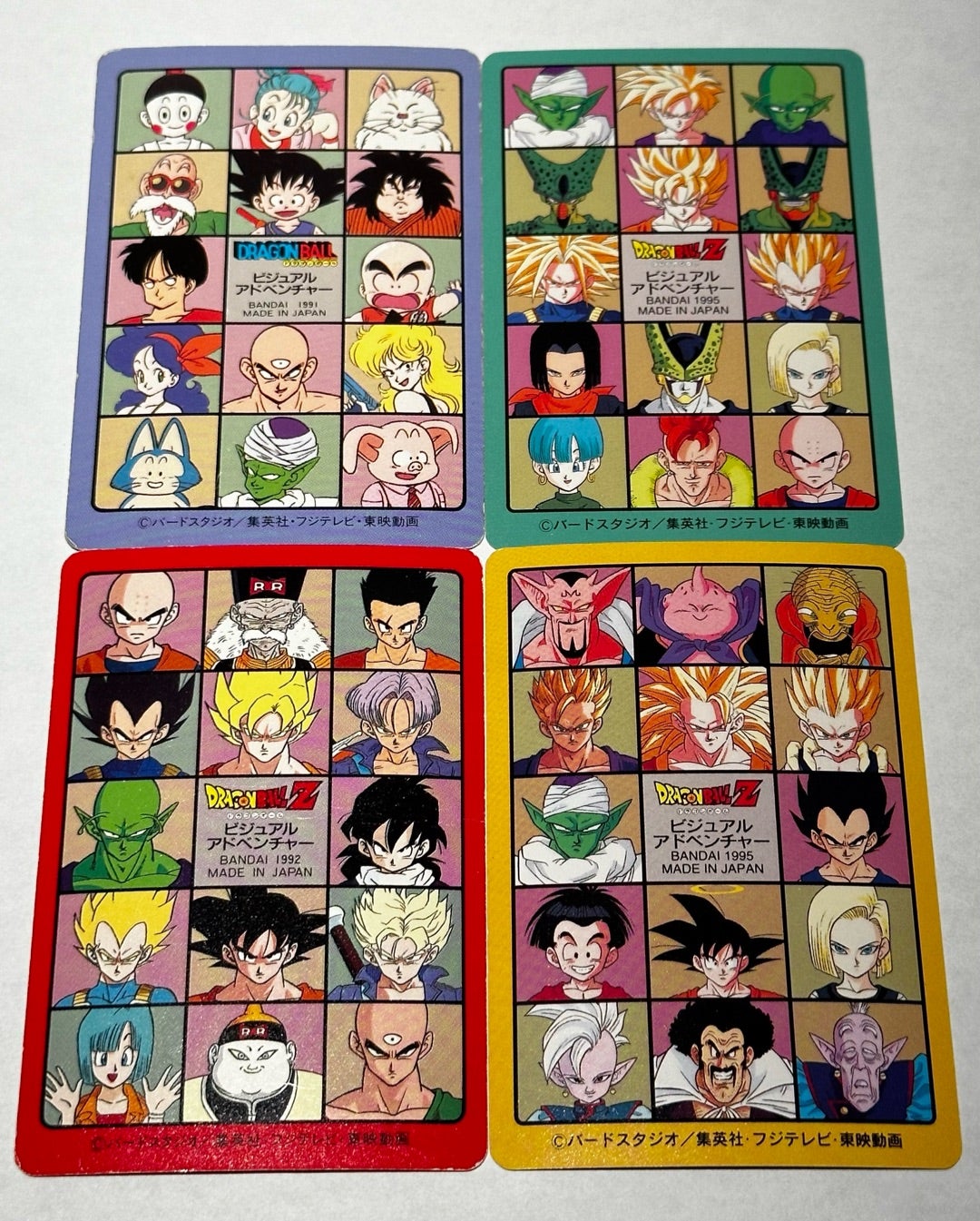 プリズムカード 可愛 ドラゴンボールカード ビジュアル プリズムカード 可愛 ドラゴンボールカード ビジュアル
