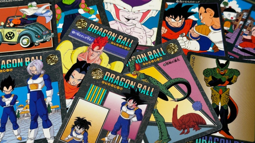 ☆レア☆ドラゴンボール ビジュアルアドベンチャー2弾43 ☆レア☆ドラゴンボール ビジュアルアドベンチャー2弾43