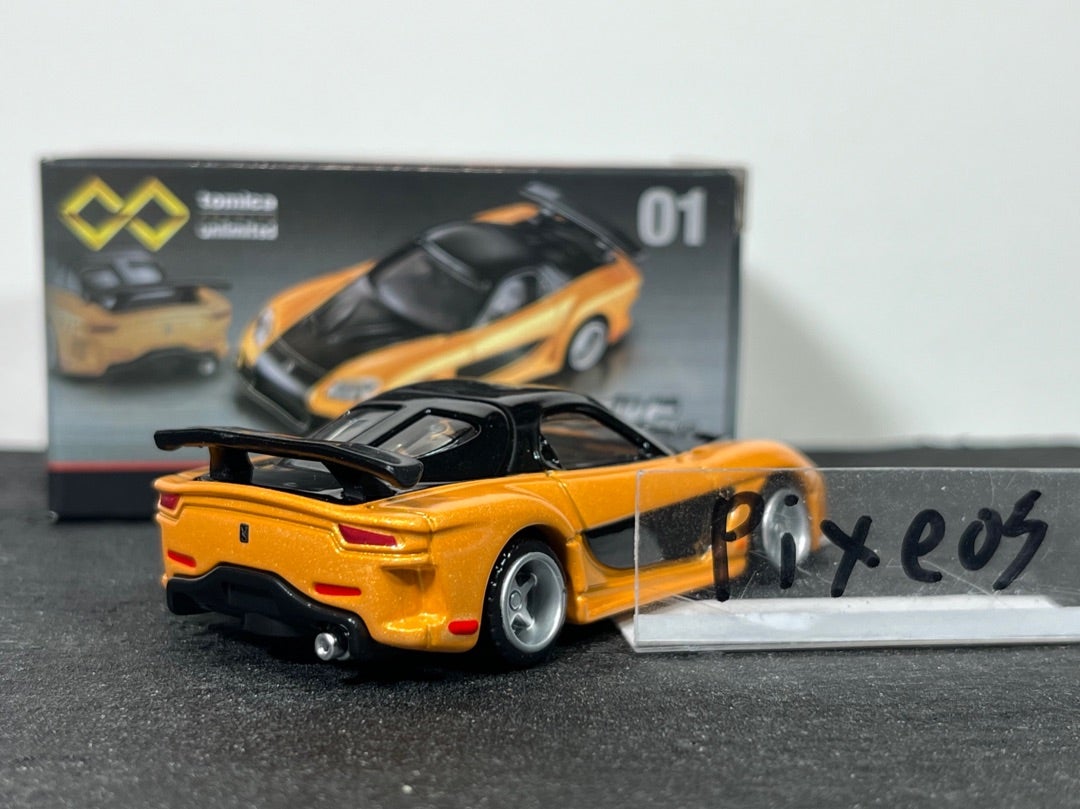トミカプレミアムunlimited01-1 ワイルド・スピードRX-7 トミカプレミアムunlimited01-1 ワイルド・スピードRX-7