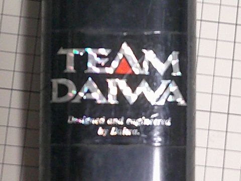 Daiwa TEAM DAIWA TD-70T-1RB | タカさんの釣り道具箱 Daiwa TEAM DAIWA TD-70T-1RB | タカさんの釣り道具箱