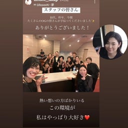 画像 【ご報告】逃げ出したかったけと、頑張りきった結果 の記事より 12つ目