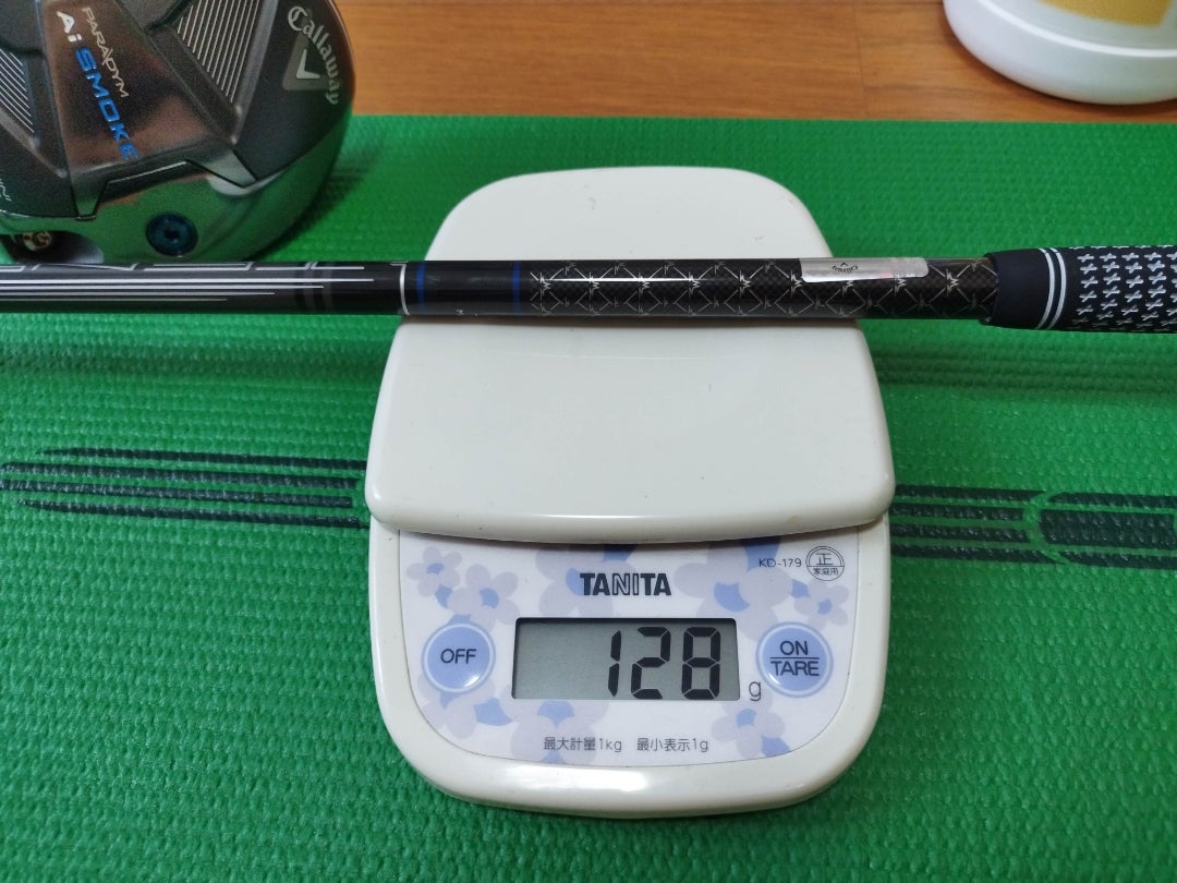 発売日に届いたキャロのミニドラ。(パラダイム Ai Smoke Ti340 発売日に届いたキャロのミニドラ。(パラダイム Ai Smoke Ti340
