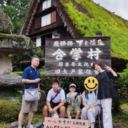 画像 まずは休息！温泉でゆっくりからの、再スタート の記事より 3つ目