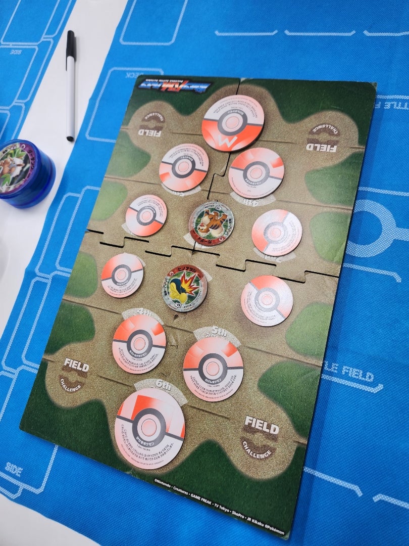 ポケモンバトルパッチン KADOKAWA ポケモンバトルパッチン 価格比較 