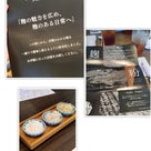 みんなそれぞれの思いで活動中！！麹生活の仲間たちの記事より