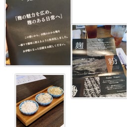 画像 みんなそれぞれの思いで活動中！！麹生活の仲間たち の記事より 6つ目