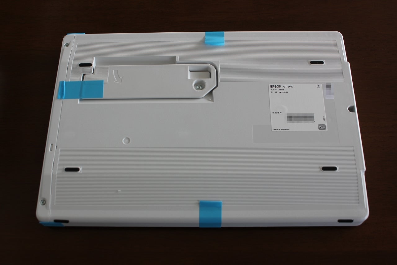 EPSON フラットベッドスキャナー GT-S660のレビュー | 特選街 EPSON フラットベッドスキャナー GT-S660のレビュー | 特選街