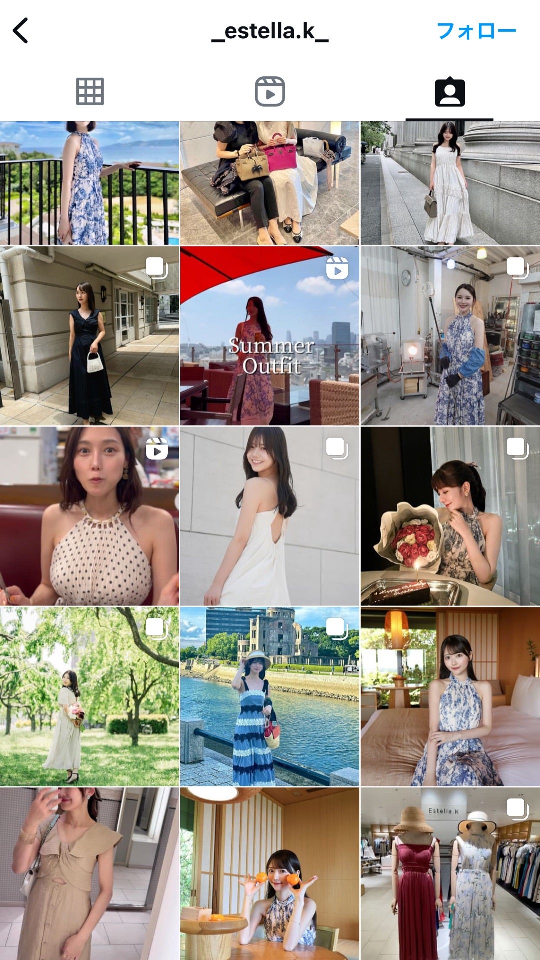 美女が着ていたワンピースを購入♡綺麗でいたい理由 | May style 美女が着ていたワンピースを購入♡綺麗でいたい理由 | May style