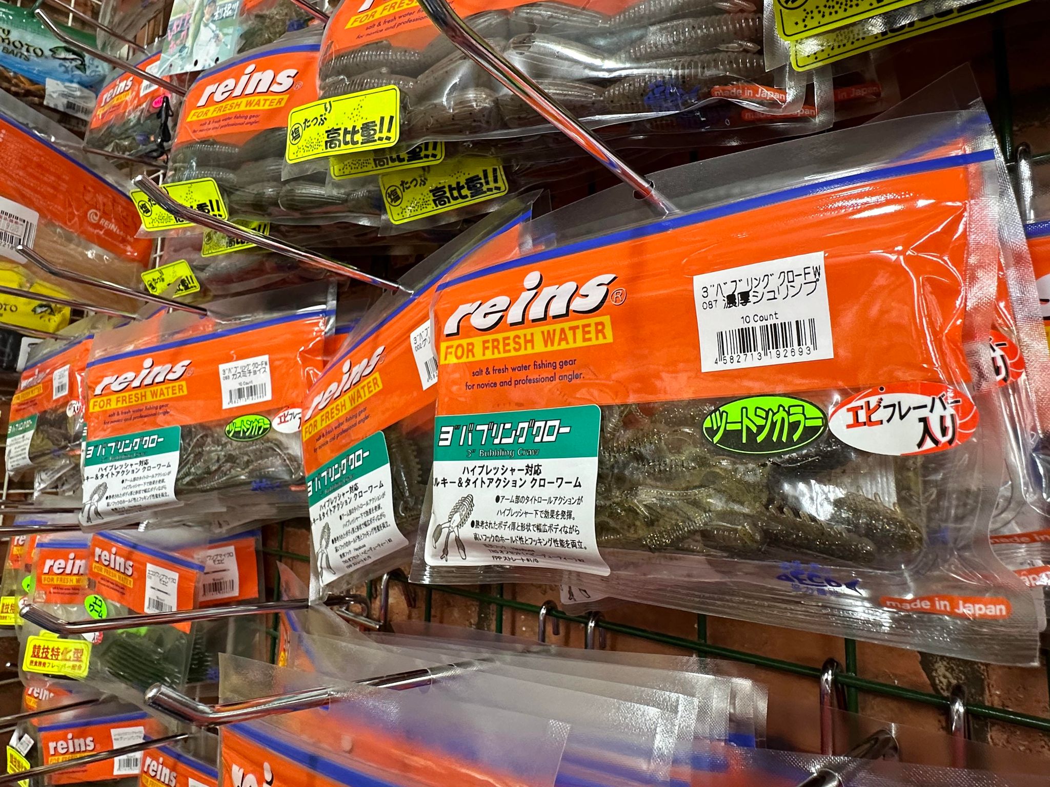 入荷情報‼ | プロショップK's 佐原店のブログ 入荷情報‼ | プロショップK's 佐原店のブログ