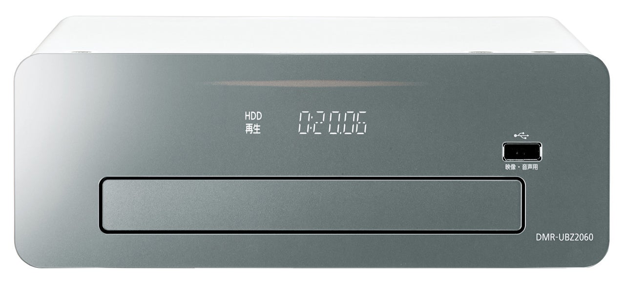 Panasonic ブルーレイディスクレコーダー DMR-ZR1・導入』 | akai-moriのブログ Panasonic ブルーレイディスクレコーダー DMR-ZR1・導入』 | akai-moriのブログ