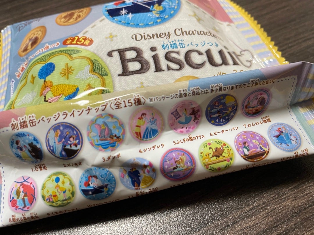 推しキャラは出た?大人気!ディズニーキャラクター刺繍缶バッジ 推しキャラは出た?大人気!ディズニーキャラクター刺繍缶バッジ
