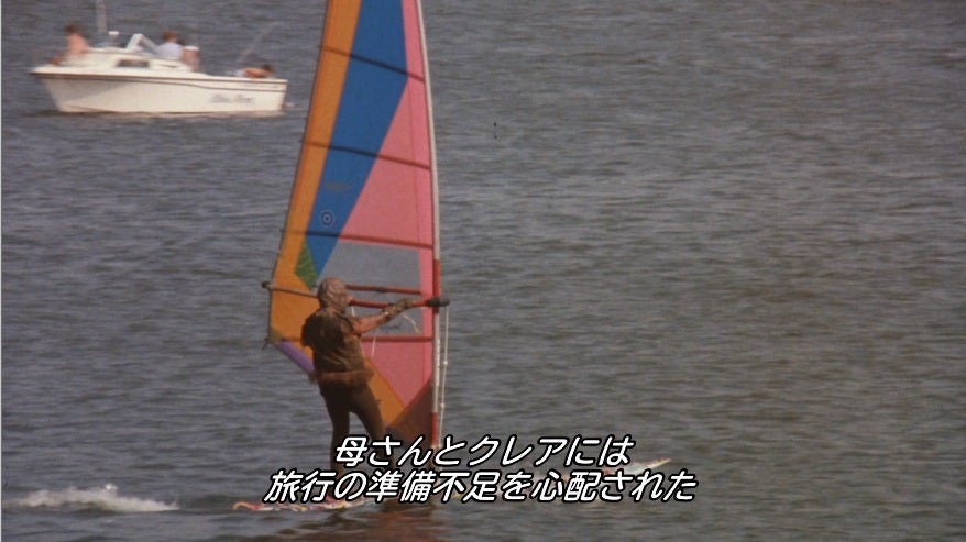 The Toxic Avenger Part II (1989) | 未怜の映画備忘録 The Toxic Avenger Part II (1989) | 未怜の映画備忘録