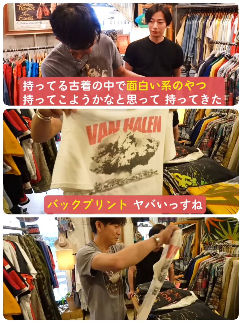 かわいたちチャンネル〜Purple Rain〜♪ | ☆木村拓哉LOVE♡さえ かわいたちチャンネル〜Purple Rain〜♪ | ☆木村拓哉LOVE♡さえ