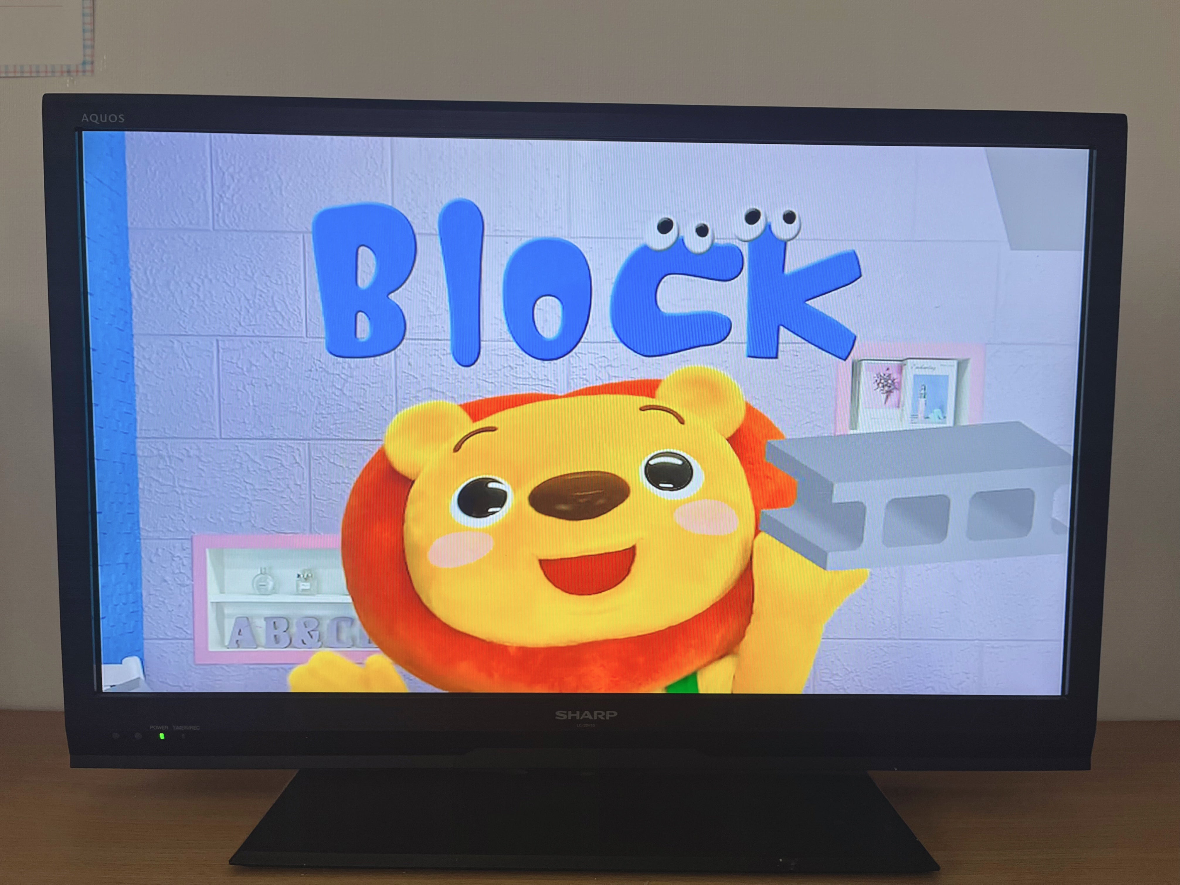 ミライコイングリッシュ】リニューアル版との違い | 学び大好き ミライコイングリッシュ】リニューアル版との違い | 学び大好き