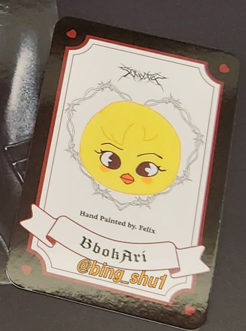 Stray Kids SKZoo うまう BbokAri フィリックス ピリD賞 Stray Kids SKZoo うまう BbokAri フィリックス ピリD賞