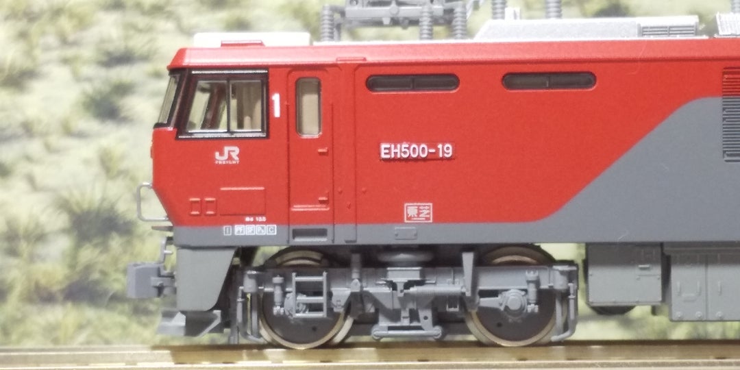 独特の素材 EH500 Locomotive Electric 3037-3 Kato 3rd N 独特の素材 EH500 Locomotive Electric 3037-3 Kato 3rd N