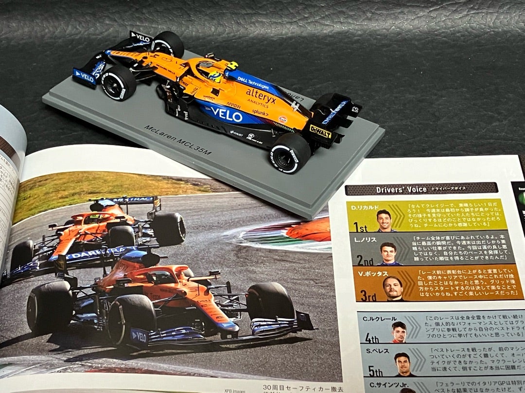 2021 イタリアGP 2位 【MCL35M #4】L.ノリス | エイトプリンの 2021 イタリアGP 2位 【MCL35M #4】L.ノリス | エイトプリンの