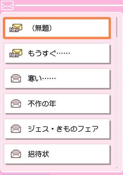 ときめきメモリアルGS3 for Nintendo Switch 紺野玉緒&設楽聖司 ときめきメモリアルGS3 for Nintendo Switch 紺野玉緒&設楽聖司