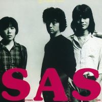 サザンオールスターズ ～ 10ナンバーズ・からっと | あれも聴きたい