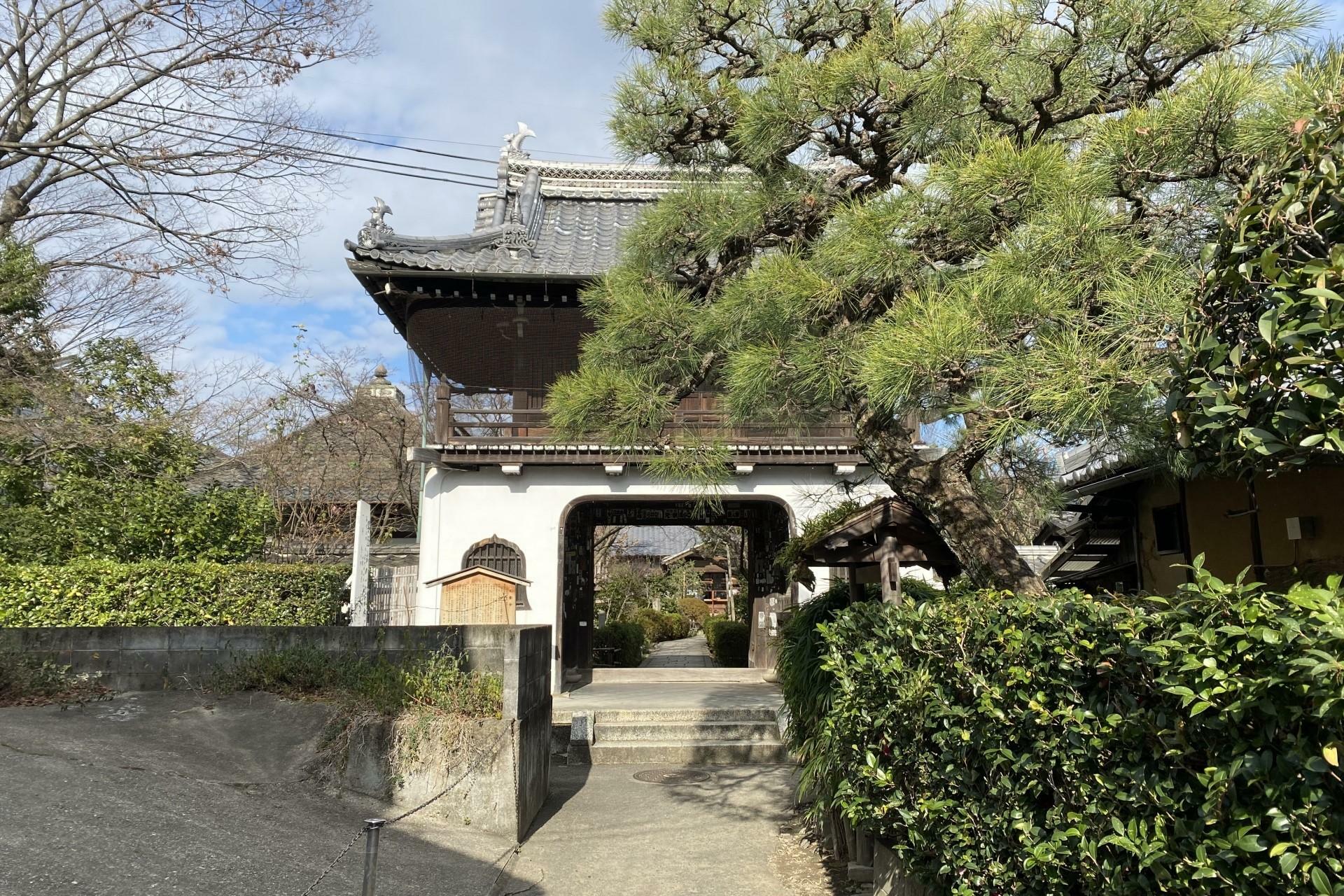 歴史の零れ話淫なり花山天皇 | 春夏秋冬✦浪漫百景 歴史の零れ話淫なり花山天皇 | 春夏秋冬✦浪漫百景