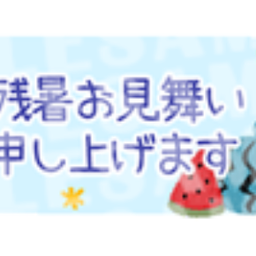 画像 夢の不思議 の記事より