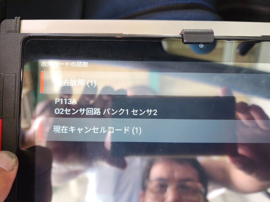 Z33中期型ツインターボ仕様のコンピューターセッティングで Z33中期型ツインターボ仕様のコンピューターセッティングで