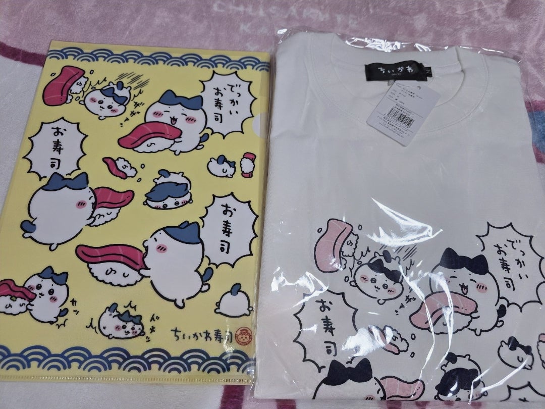 昨日のお寿司購入品を(汗)✨ | わたしは-ここにいる(.hack 昨日のお寿司購入品を(汗)✨ | わたしは-ここにいる(.hack